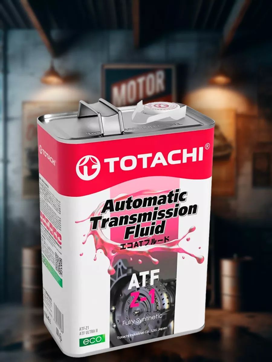 Масло трансмиссионное Тотачи ATF Z-1 синтетика 4л