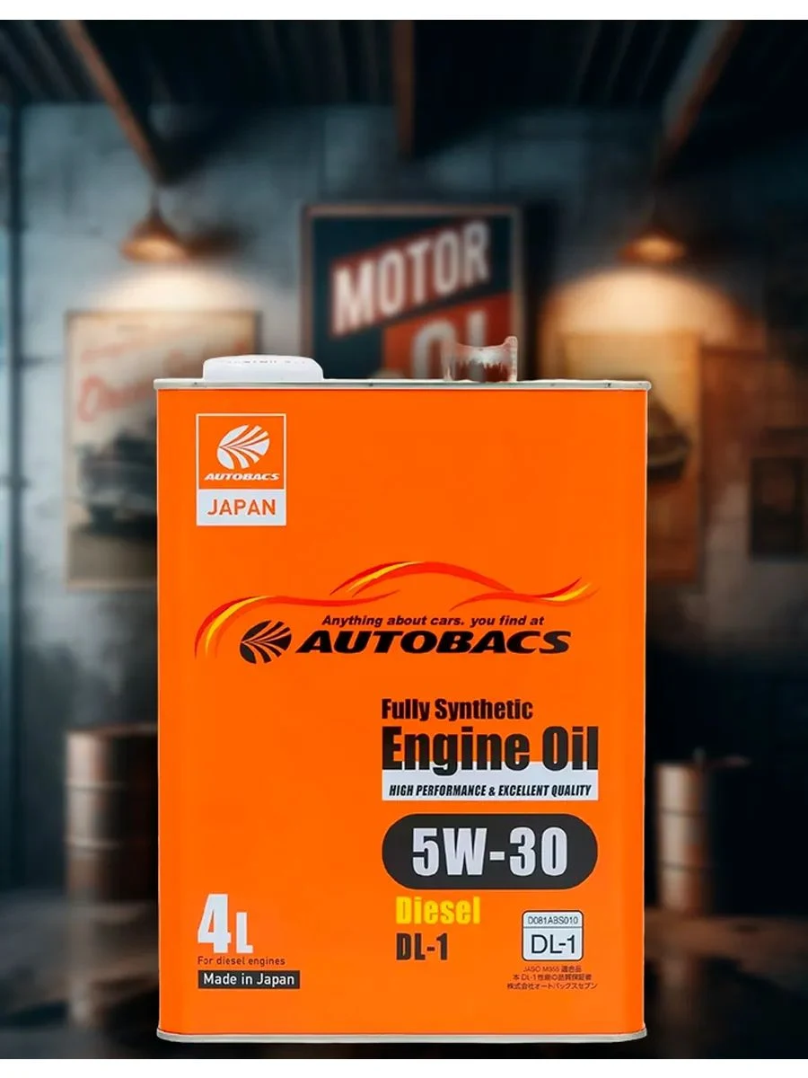 Autobacs ENGINE OIL FS DIESEL DL-1 синтетическое 5W-30 Масло моторное, Синтетическое, 4 л